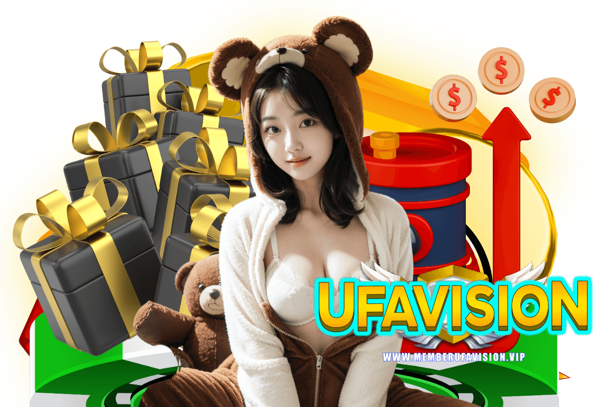 ufavision