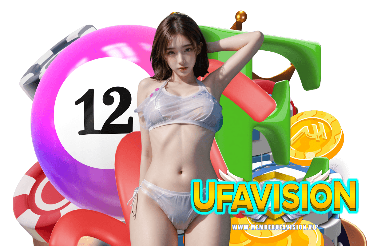 ufavision vip